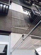 上海(hai)梅山鋼鐵(tiě)股份有限(xiàn)公司實驗(yan)室氣體控(kòng)制系統工(gōng)程